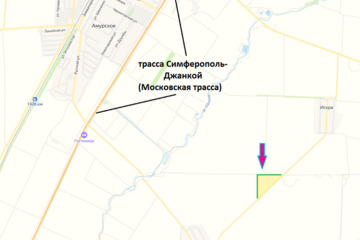 Производственная деятельность, 1014 сот.